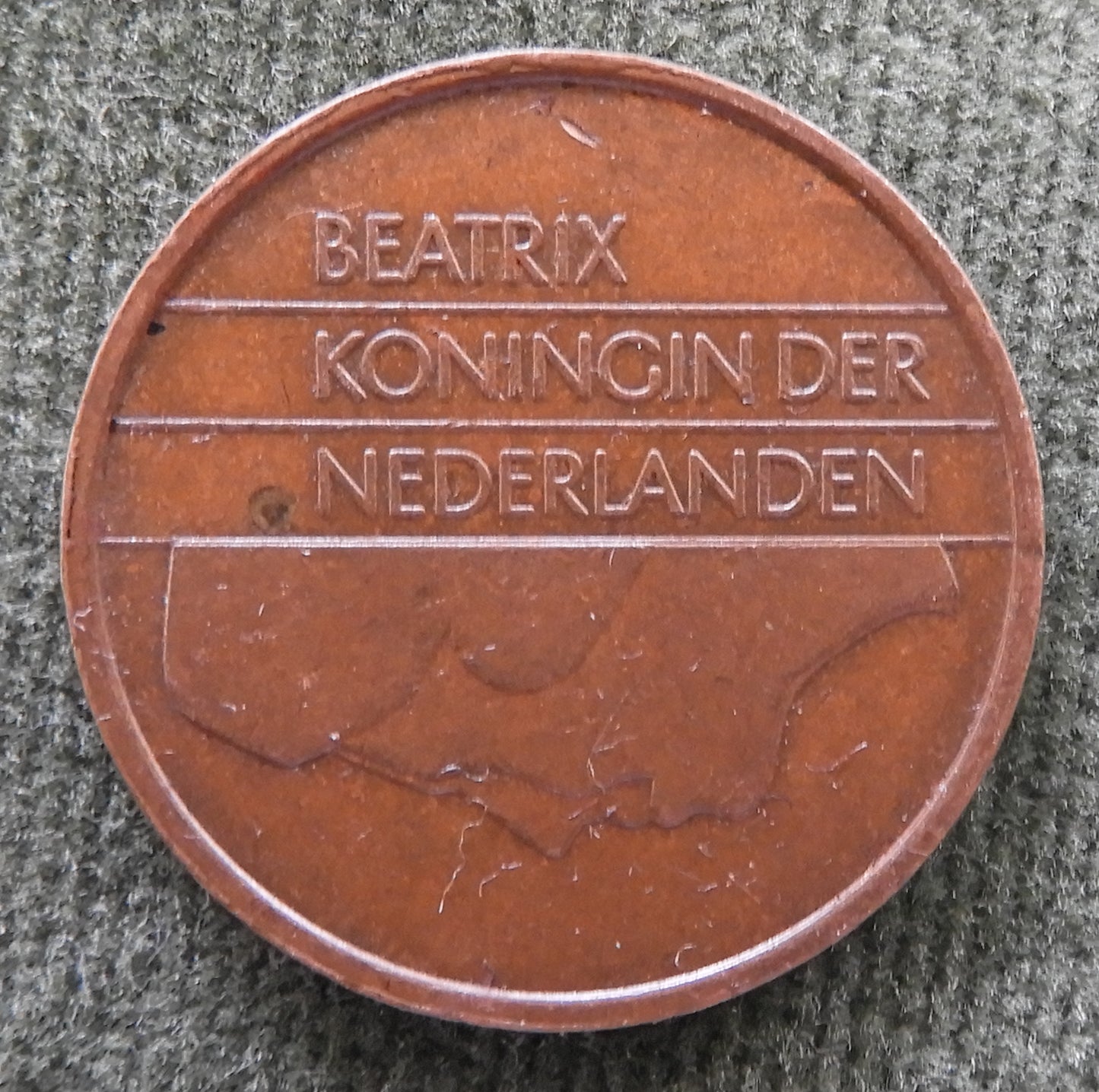 Netherlands 1983 5 Cent Coin Beatrix