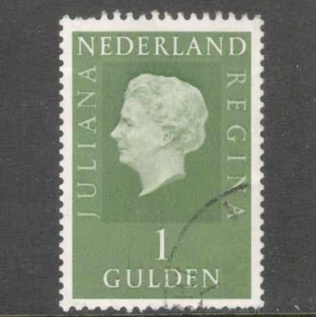 Dutch Netherlands 1969 1 Gulden Olive Green Queen Juliana Stamp - Perfin: 12.75x14.0