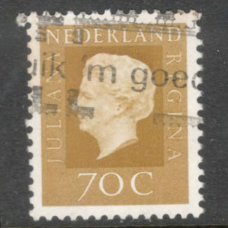 Dutch Netherlands 1972 70 Cent Olive Brown Queen Juliana Stamp - Perfin: 13.5x12.75