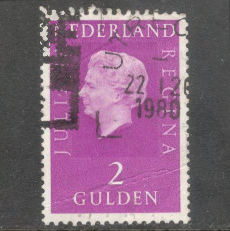 Dutch Netherlands 1973 2 Gulden Violet Queen Juliana Stamp - Perfin: 12.75x14.0
