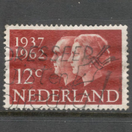 Dutch Netherlands 1962 12 Cent Reddish Brown Queen Juliana´s and Prince Bernhard´s Silver Wedding Stamp - Perfin: 14.0x12.75