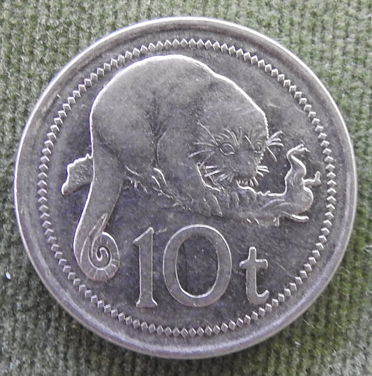 New Guinea 2005 10 Toea Coin