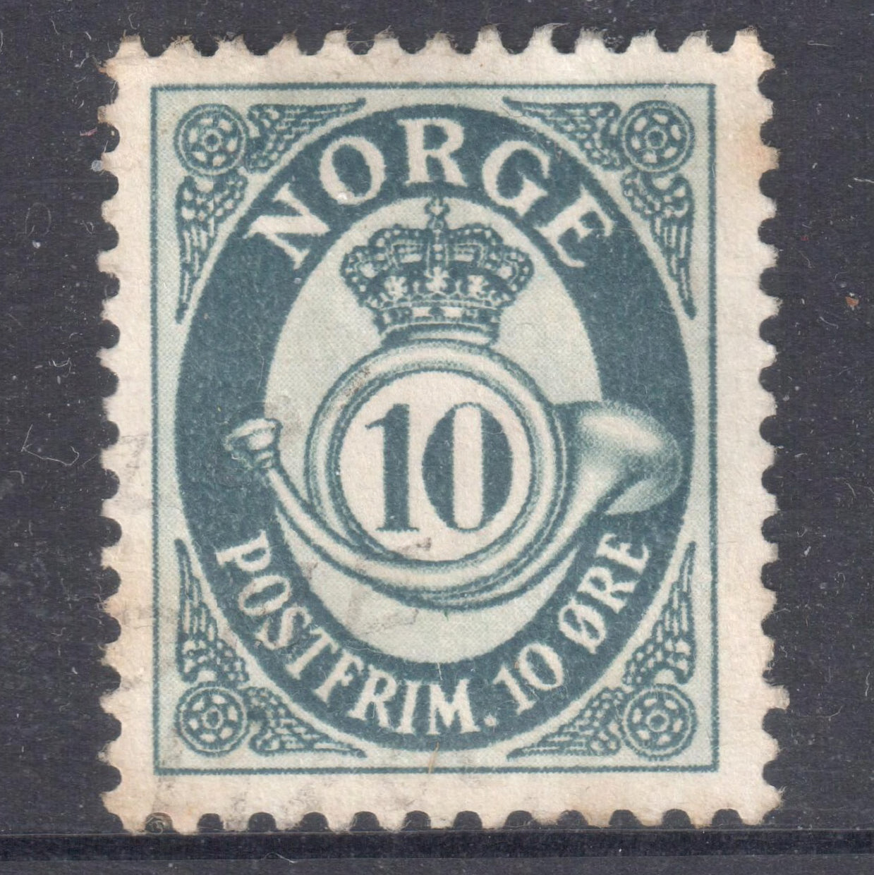 Norway 1950 - 1951 10 10 Ore Blueish Green Posthorn Stamp - Perf:13