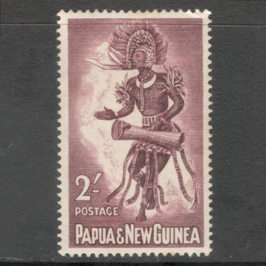 New Guinea PNG 1961 2/- Reddish Brown Local Motives Stamp