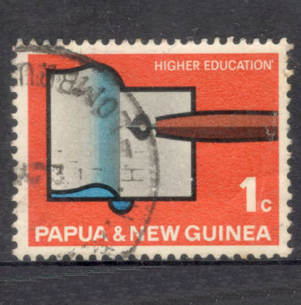 New Guinea PNG 1967 1 Cent Higher Education Multicoloured Stamp