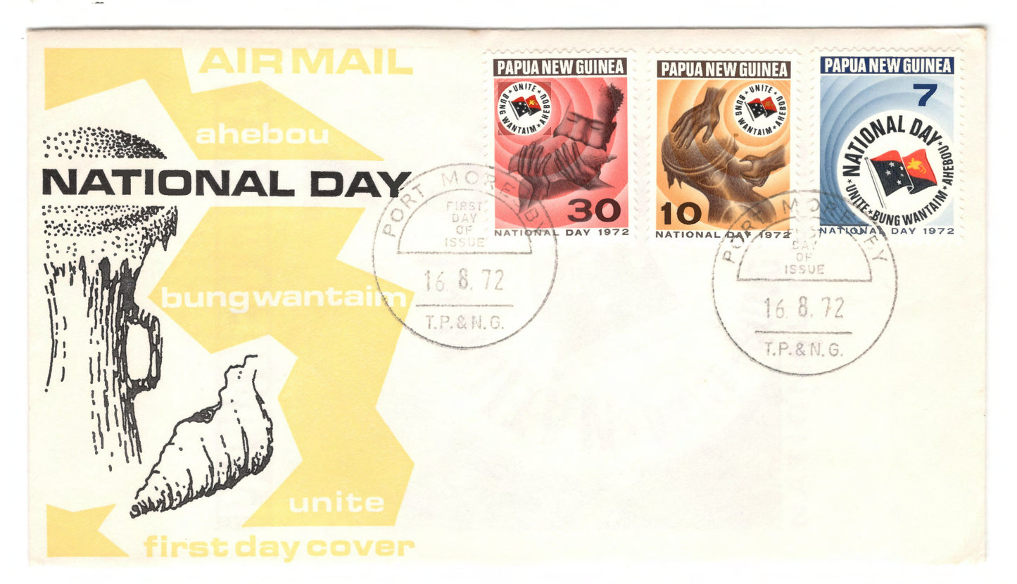 New Guinea PNG 1972 National Day First Day Cover FDC