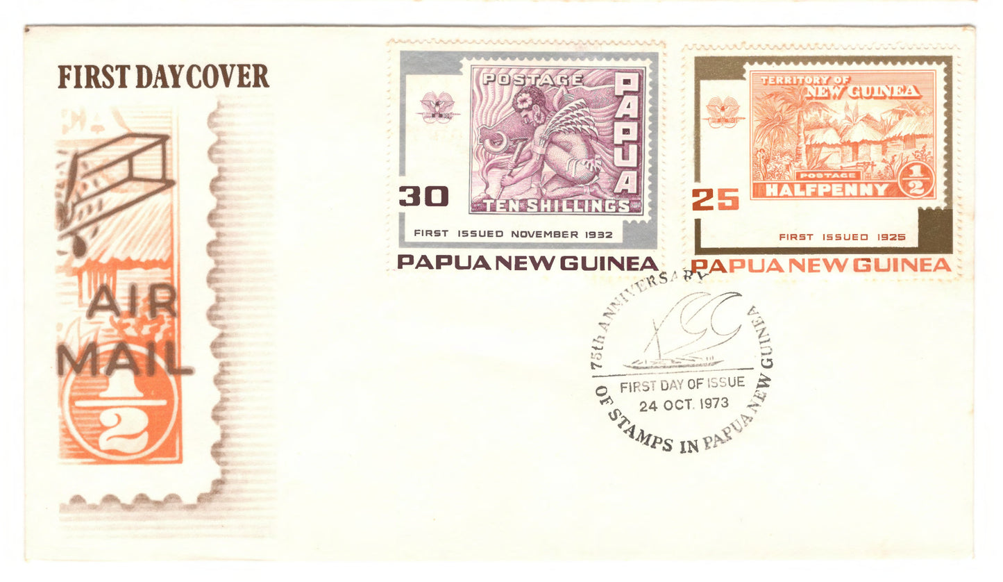 New Guinea PNG 1973 75th Anniversary of Papua New Guinea Stamps First Day Cover FDC