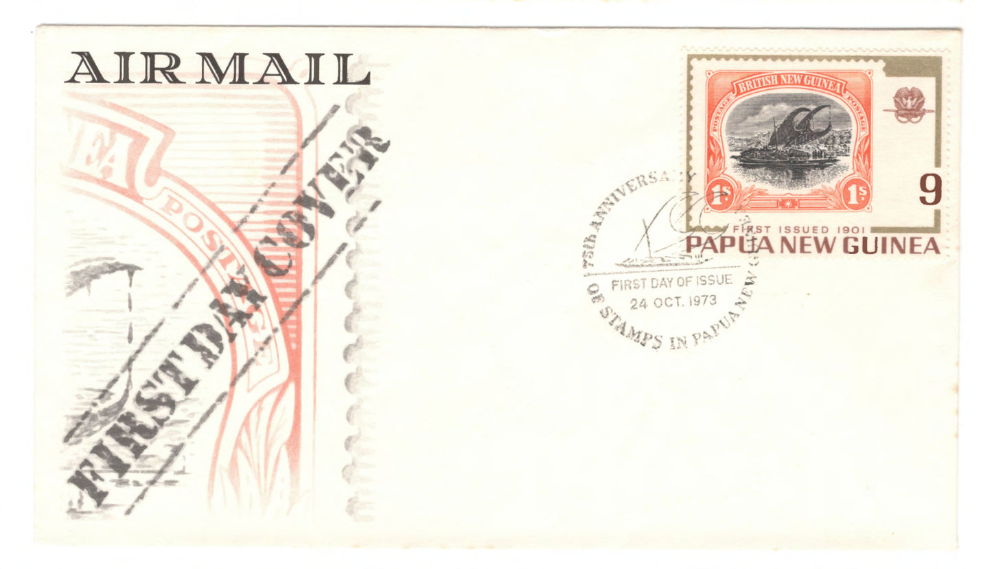 New Guinea PNG 1973 75th Anniversary of Papua New Guinea Stamps First Day Cover FDC
