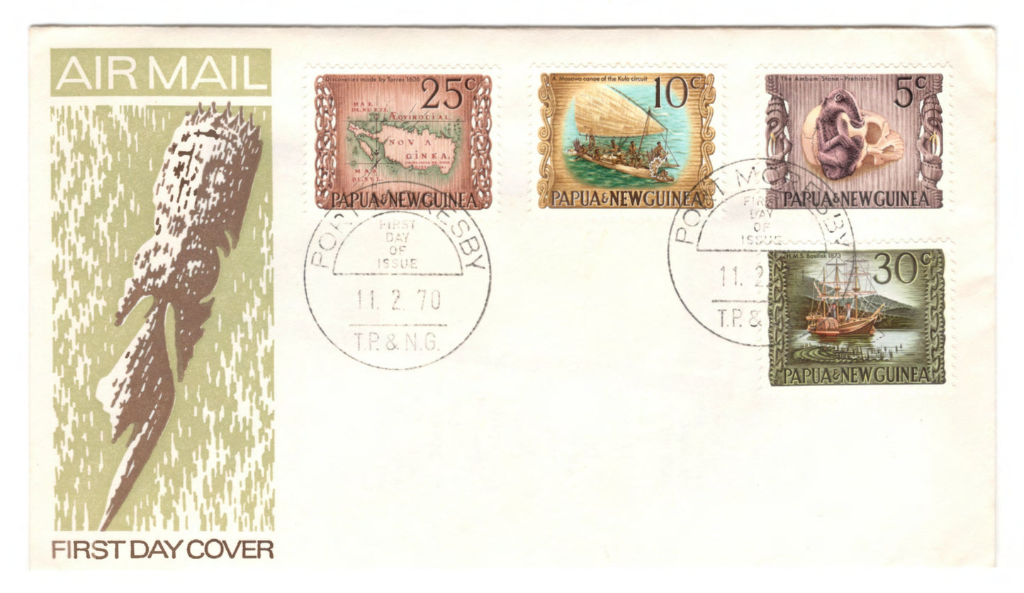 New Guinea PNG 1970 National Heritage First Day Cover FDC