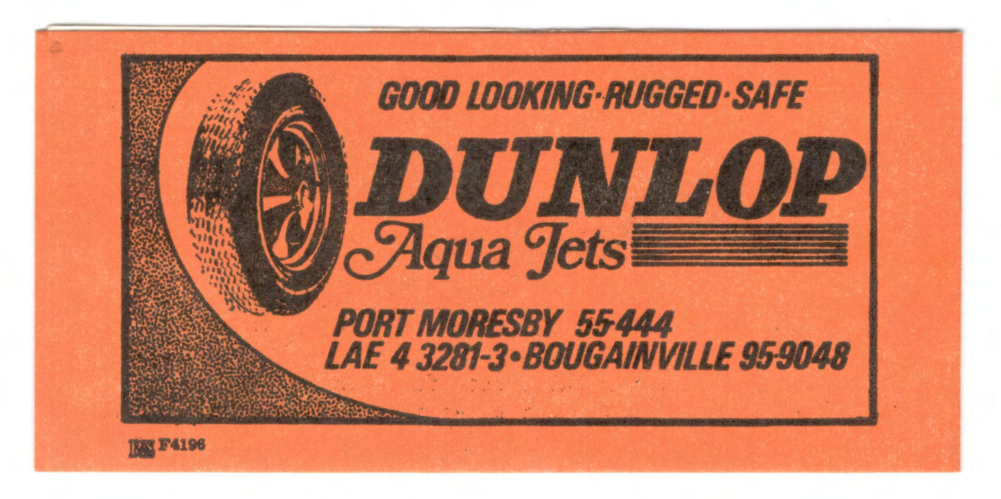 New Guinea 1972 7 Cent Telecommunications Stamp Booklet Of 10 Stamps $0.70