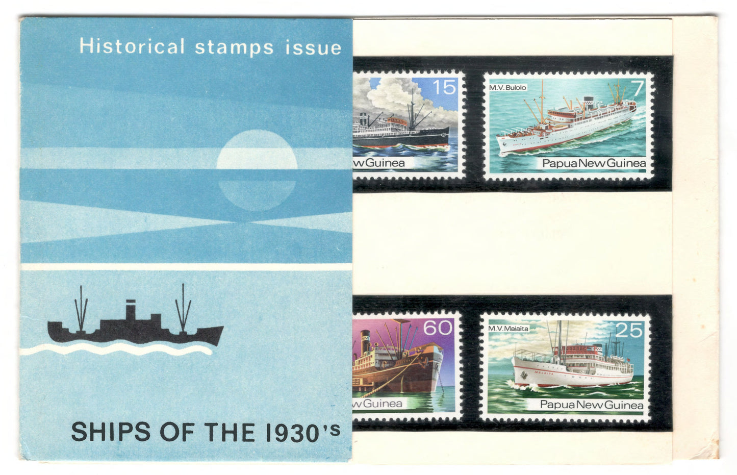 New Guinea PNG 1976 Ships of the 1930's Stamp Pack of 4 Stamps