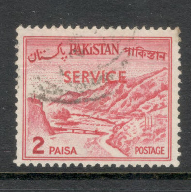 Pakistan 1961 -1963 2 Paisa Carmine Red Local Motives Pakistan Overprinted "SERVICE" Official Stamp