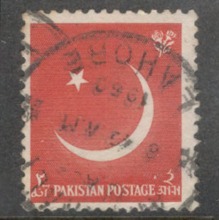 Pakistan 1956 2 Anna Red 9th Anniversary of Independence Stamp - Perfin 13.5