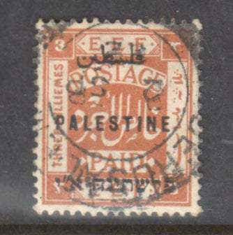 Palestine British 1921 3 Milliemes Yellow Brown Egyptian Expeditionary Force Overprinted "PALESTINE" In Arabic & Hebrew Stamp - Perf: 14