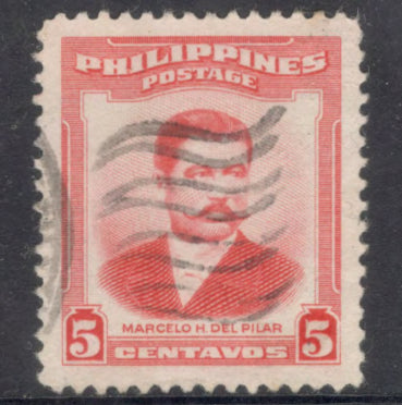 Philippines 1952 5 Centavos Personalities Marcelo H. Del Pilar Red Stamp