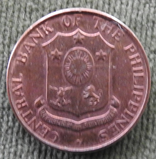 Philippines 1963 1 Centavo Mayon Volcano Coin