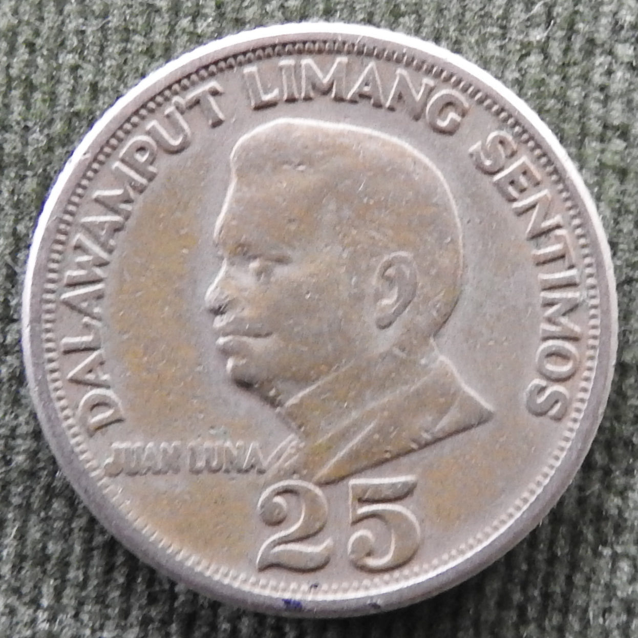 Philippines 1969 25 Sentimos Juan Luna Coin