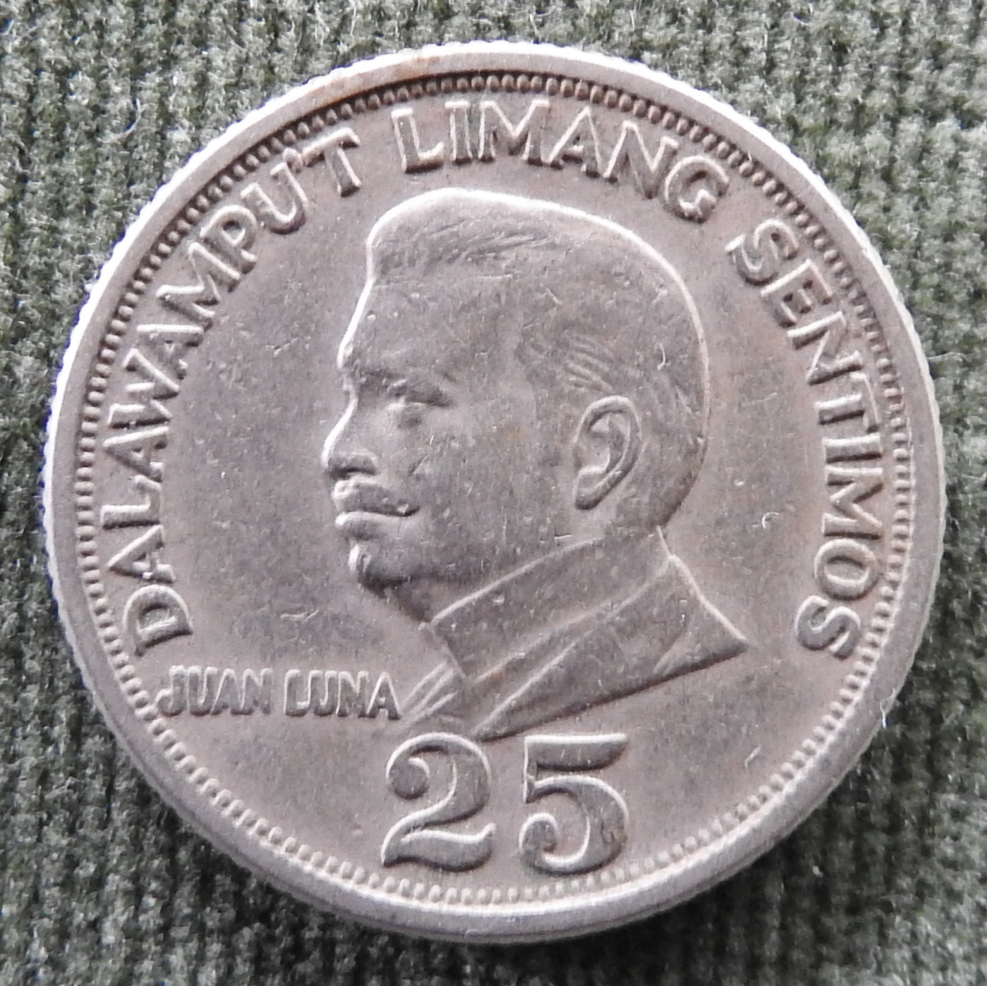 Philippines 1970 25 Sentimos Juan Luna Coin