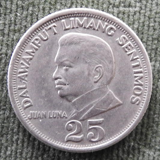 Philippines 1974 25 Sentimos Juan Luna Coin