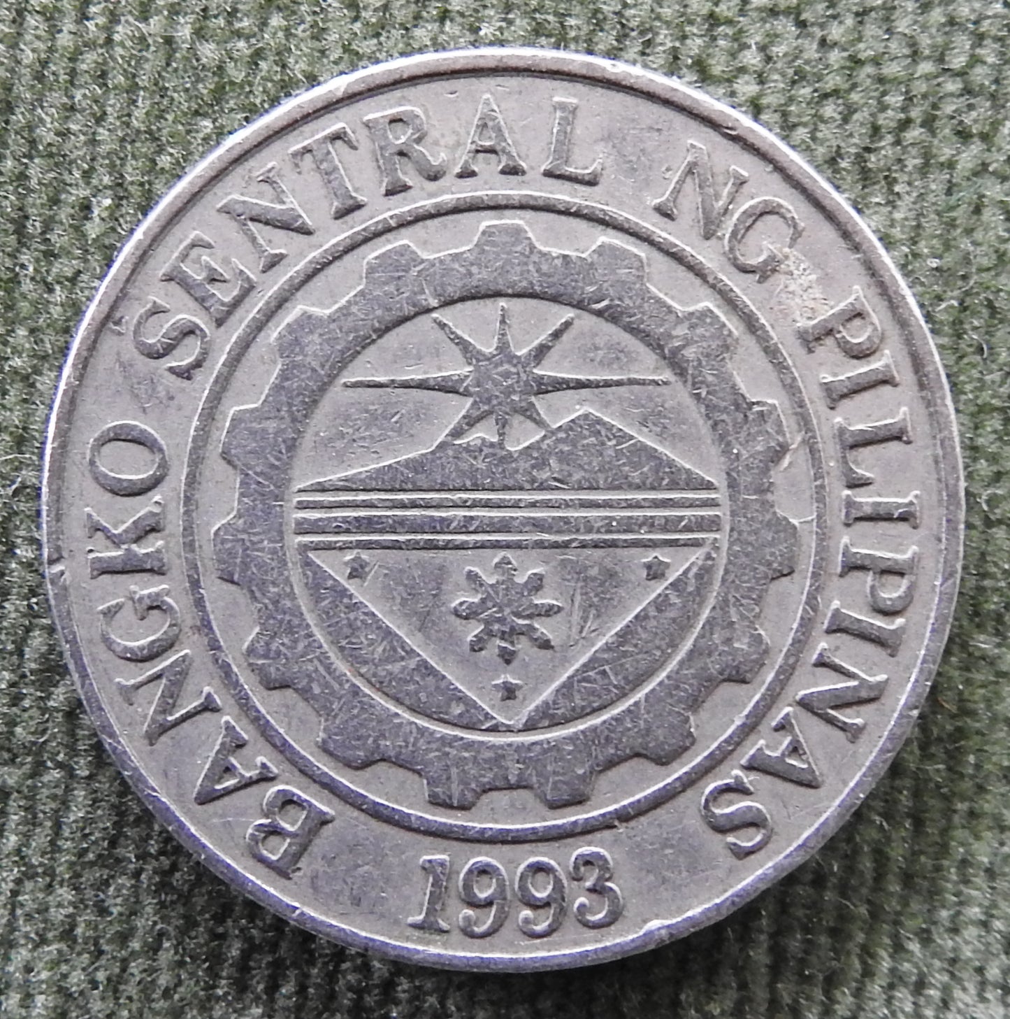 Philippines 1997 1 Piso Jose Rizal Coin