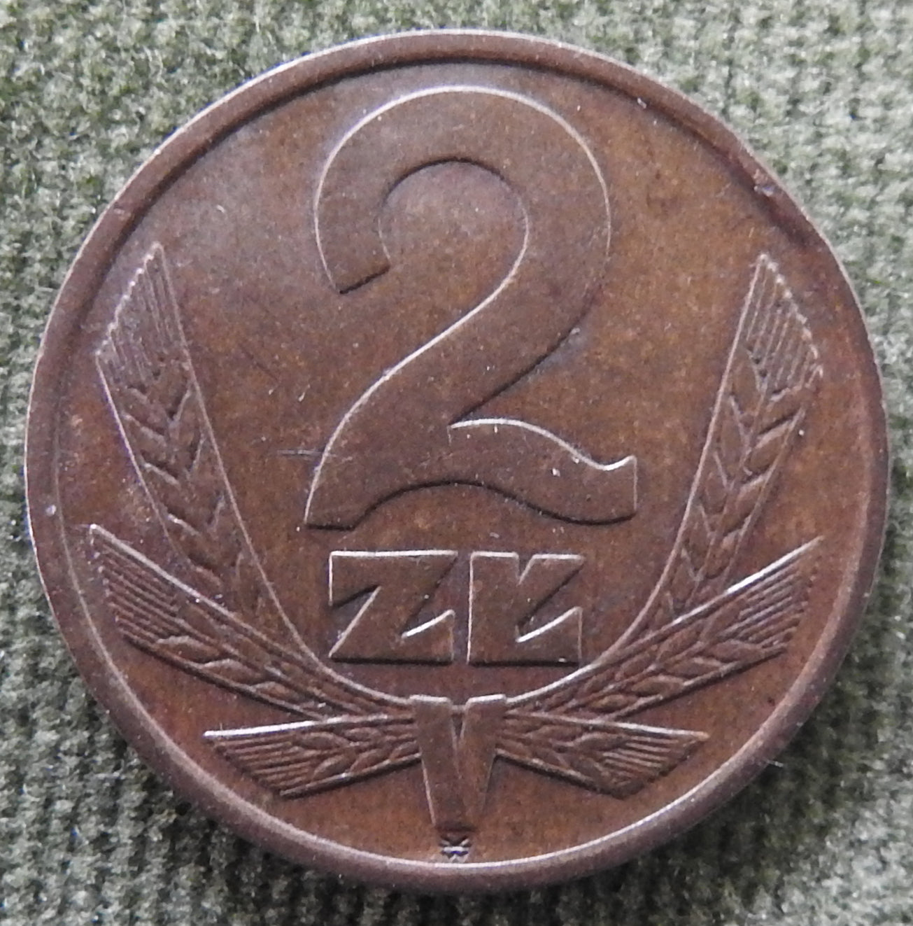 Poland 1977 2 Zloty Brass Coin - Circulated