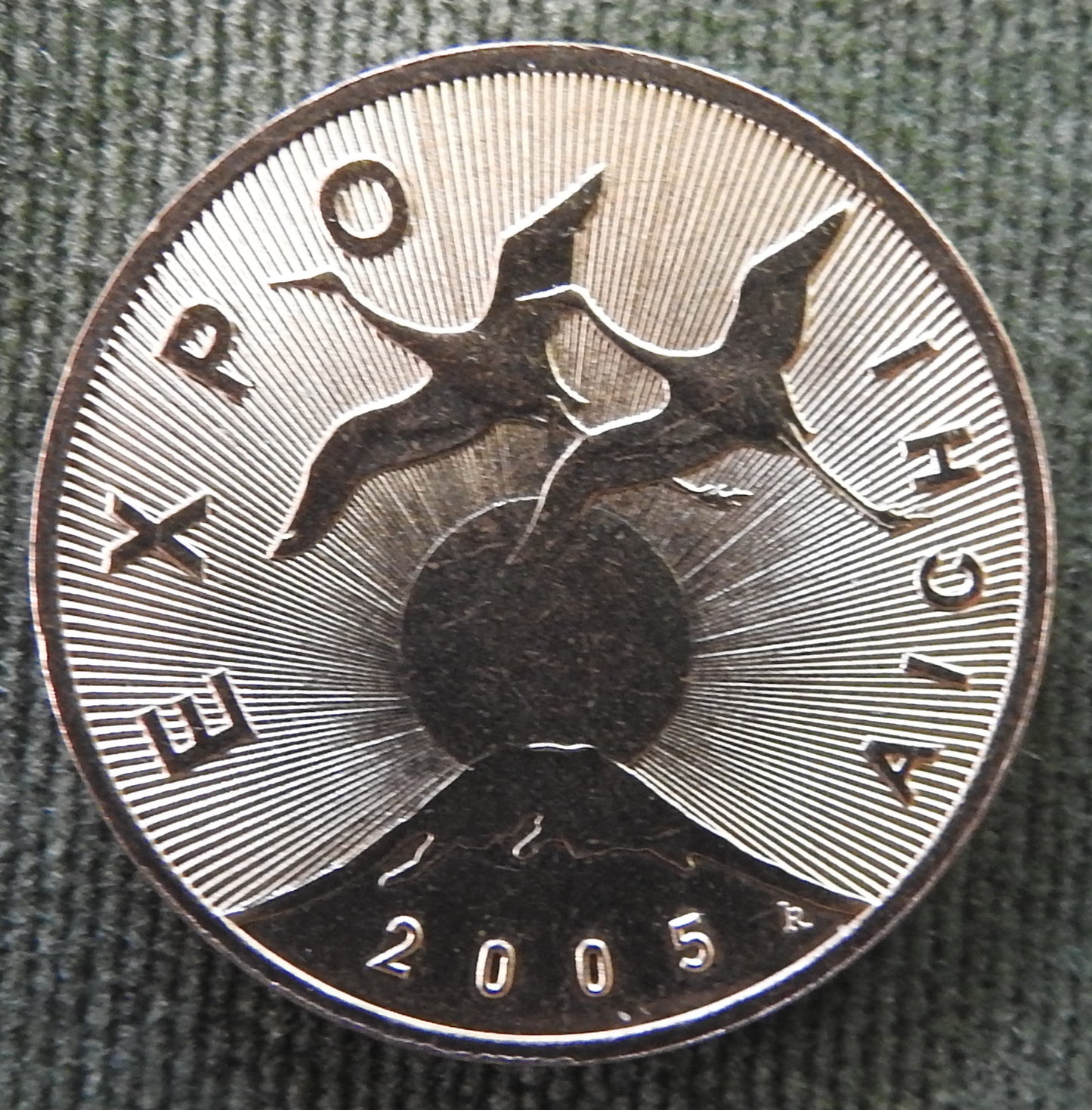 Poland 2005 2 Zlotys Expo 2005 Coin - Grades as Extremely Fine