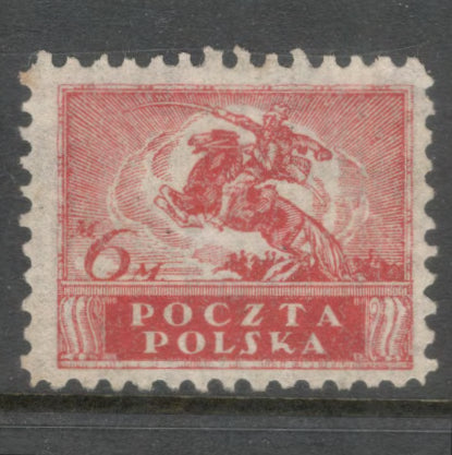 Poland Polska 1919 6 Mark Carmine Red South and North Poland Issues Uniform Currency - Perfin 9.0