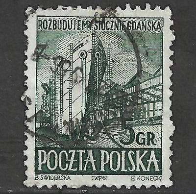 Poland Polska 1952 Rebuilding the Shipyard in Gdansk - Cancelled