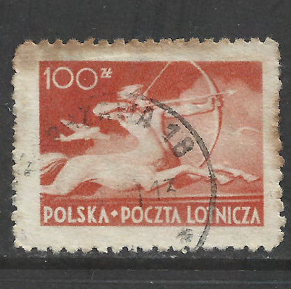 Poland Polska 1948 Airmail - Centaur - Cancelled