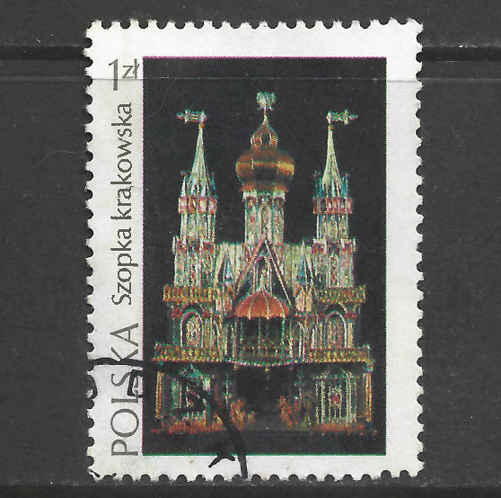 Poland Polska 1974 Polish Art Stamp - Cancelled