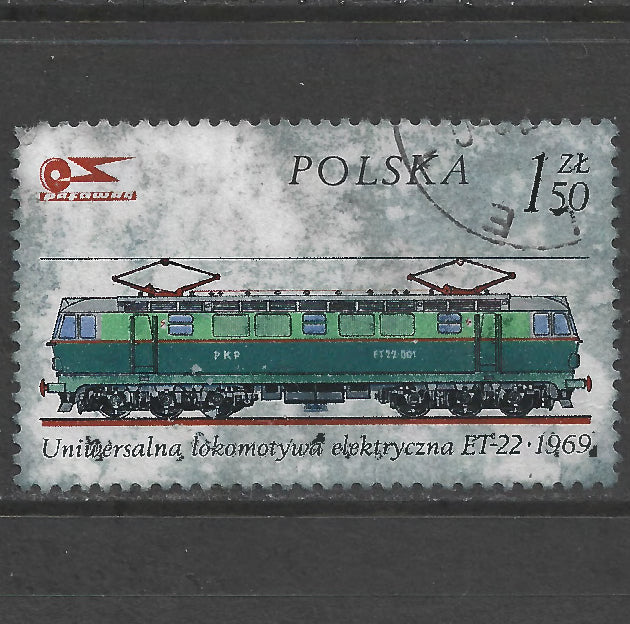 Poland Polska 1976 History of Locomotives Stamp - Cancelled