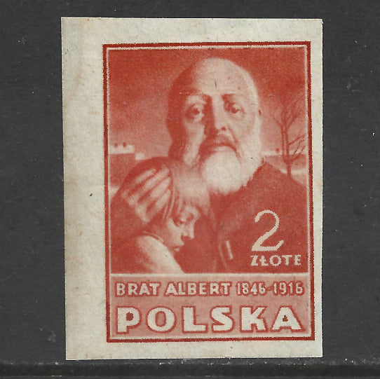 Poland Polska 1947 Polish Culture Stamp - Unperforated Mint Hinged
