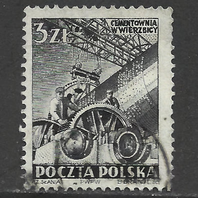 Poland Polska 1952 Wierzbica Cement Factory Stamp - Cancelled