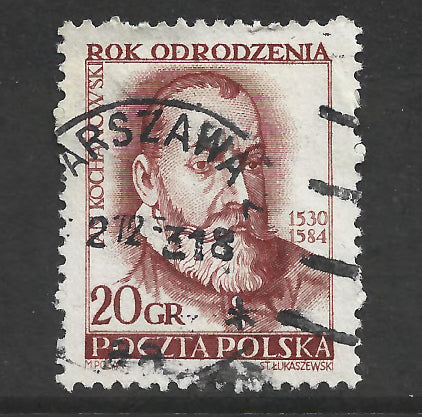 Poland Polska 1953 Renaissance Year Stamp - Cancelled
