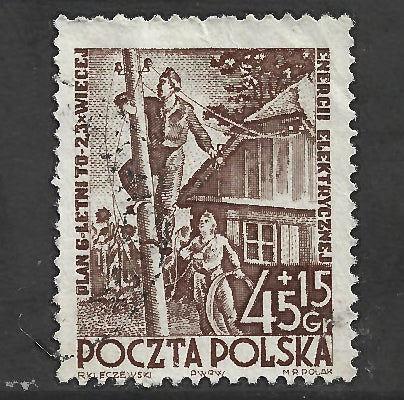 Poland Polska 1952 Six Years Plan House Building Electro Industry Stamp - Cancelled