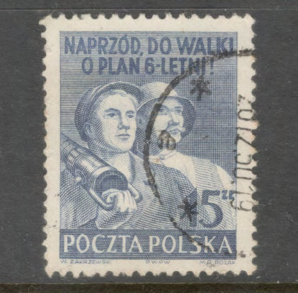 Poland Polska 1950 Six-Years Plan Stamp - Cancelled