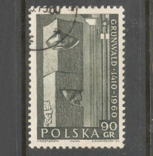 Poland Polska 1960 The 550th Anniversary of the Battle of Grunwald Stamp - Cancelled
