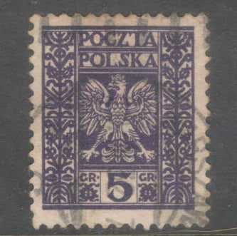 Poland Polska 1932 Polish Coat of Arms Stamp - Cancelled