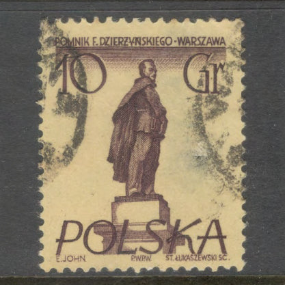 Poland Polska 1955 Feliks Dzierzynski Sculpture Stamp - Cancelled