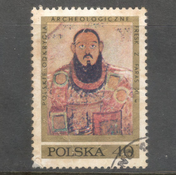 Poland Polska 1971 Frescoes from Faras Stamp - Cancelled