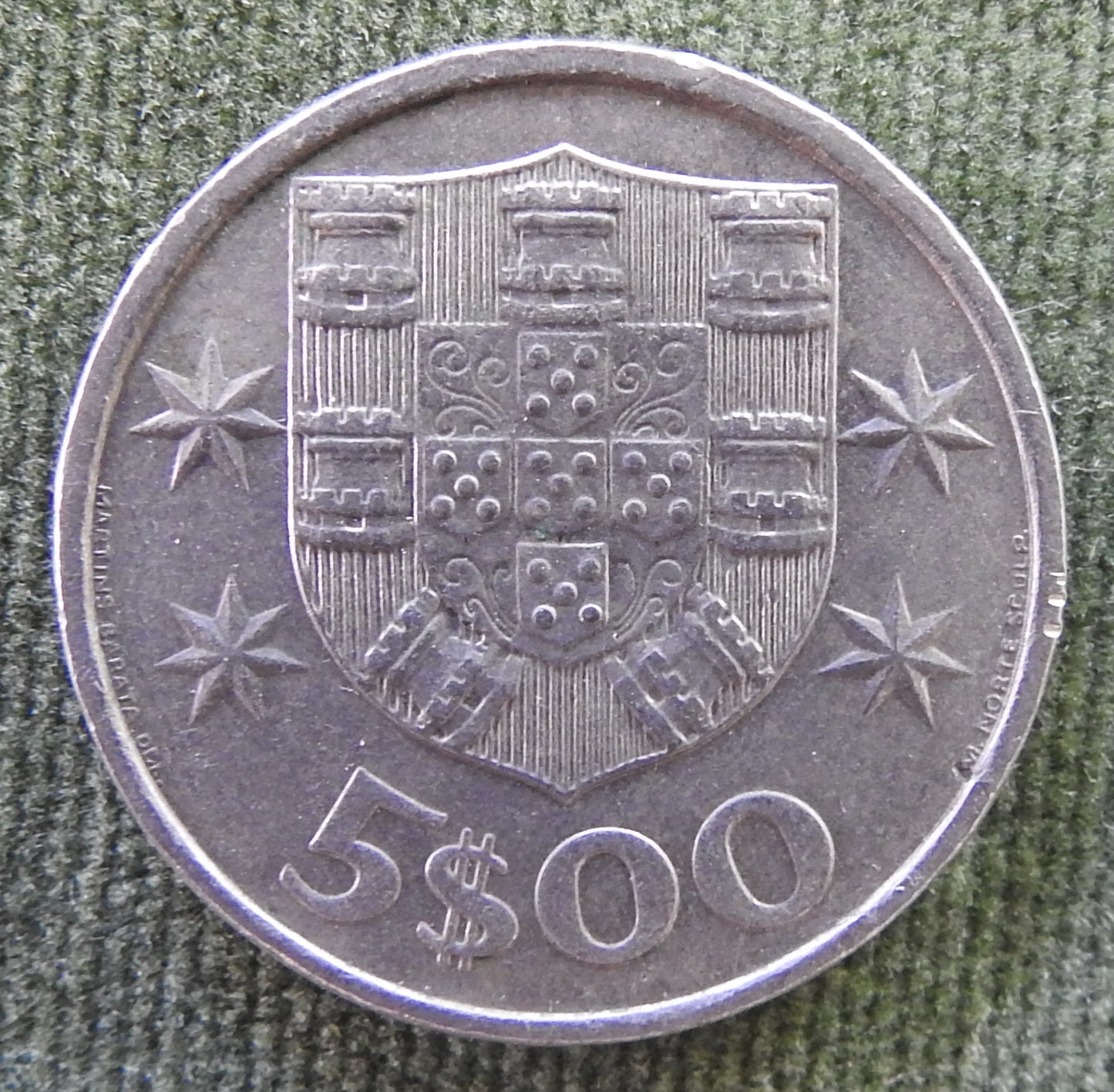 Portugal 1981 5 Escudos Ship Coin