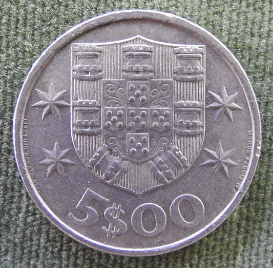 Portugal 1981 5 Escudos Ship Coin