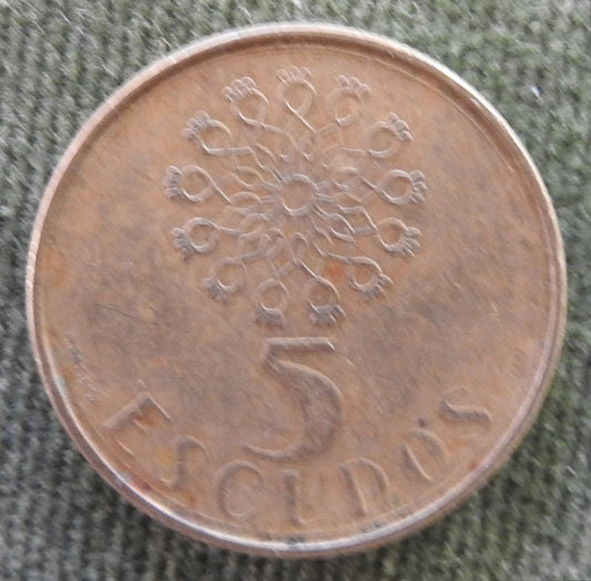 Portugal 1987 5 Escudos Arms of Portugal Coin