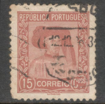 Portugal 1935 -1937 15 Centavos Reddish Brown Henry the Navigator Stamp - Perfin: 11.5