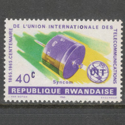 Rwanda 1965 40 Centimes Multicoloured 100th Anniversary of I.T.U. Stamp - Perfin: 13.25x13.75
