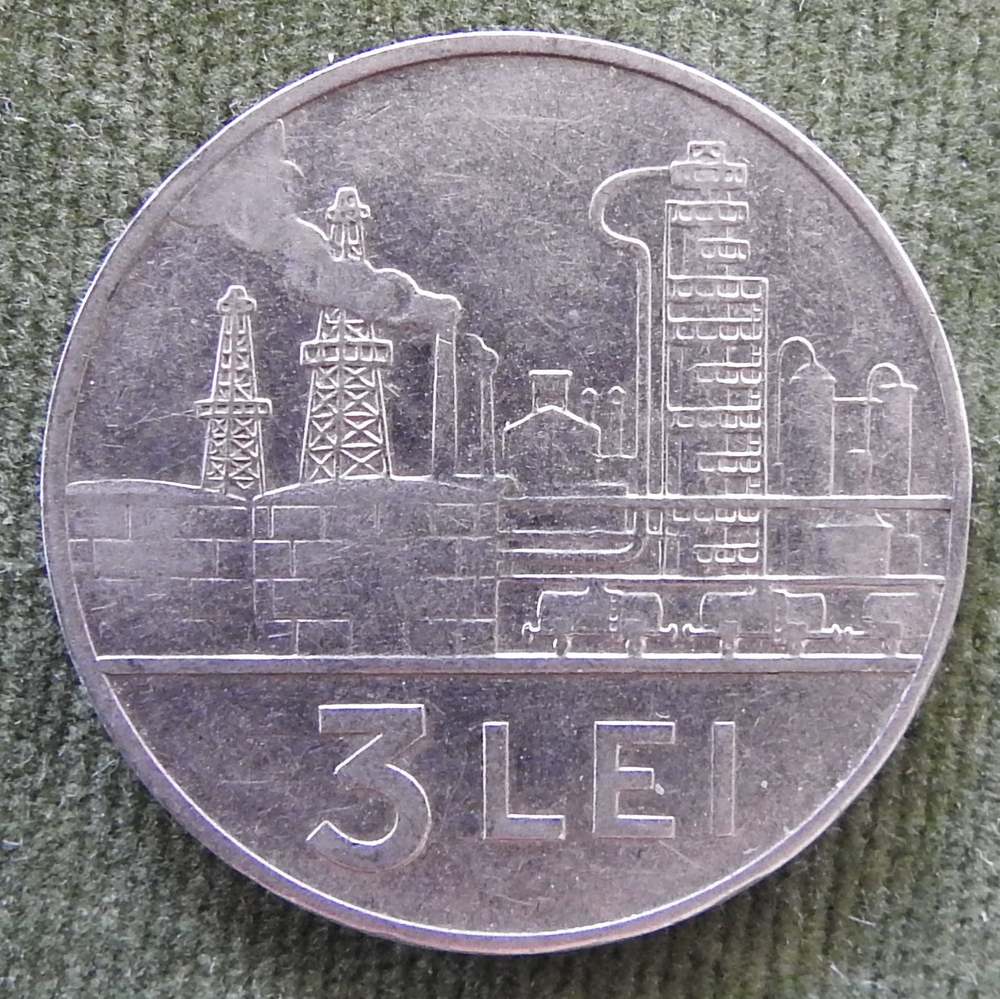 Romania 1966 3 Lei Coin National Coat of Arms