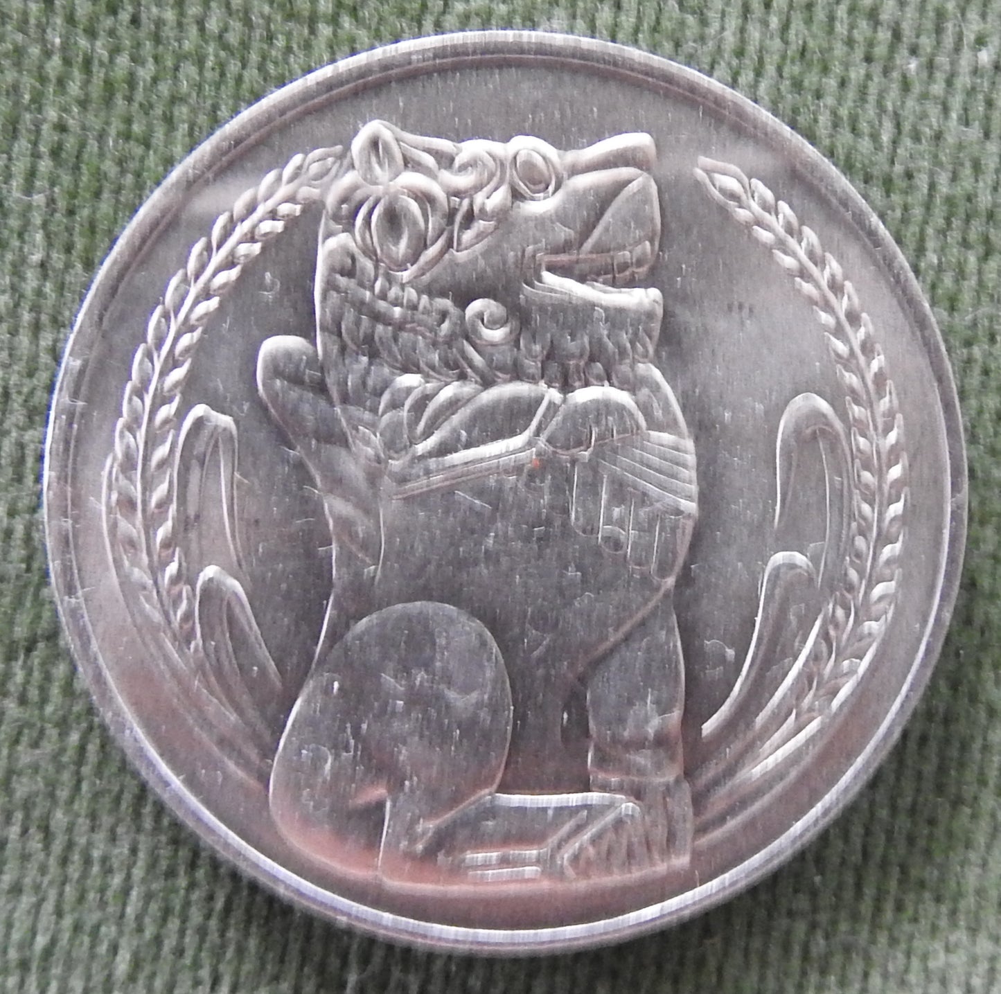 Singapore 1968 1 Dollar Coin Singapore Lion Symbol