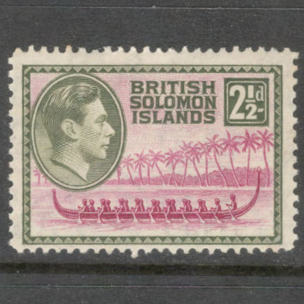 Solomon Islands 1939 - 1951 2 1/2d Greenish Olive / Purple Rose Portrait of King George VI and Local Motives Stamp - Perfin: 12.5
