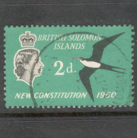 Solomon Islands 1961 2d Blueish Green / Black Portrait of Queen Elizabeth II 1961 New Constitution 1960 Stamp - Perfin: 13.0x12.5