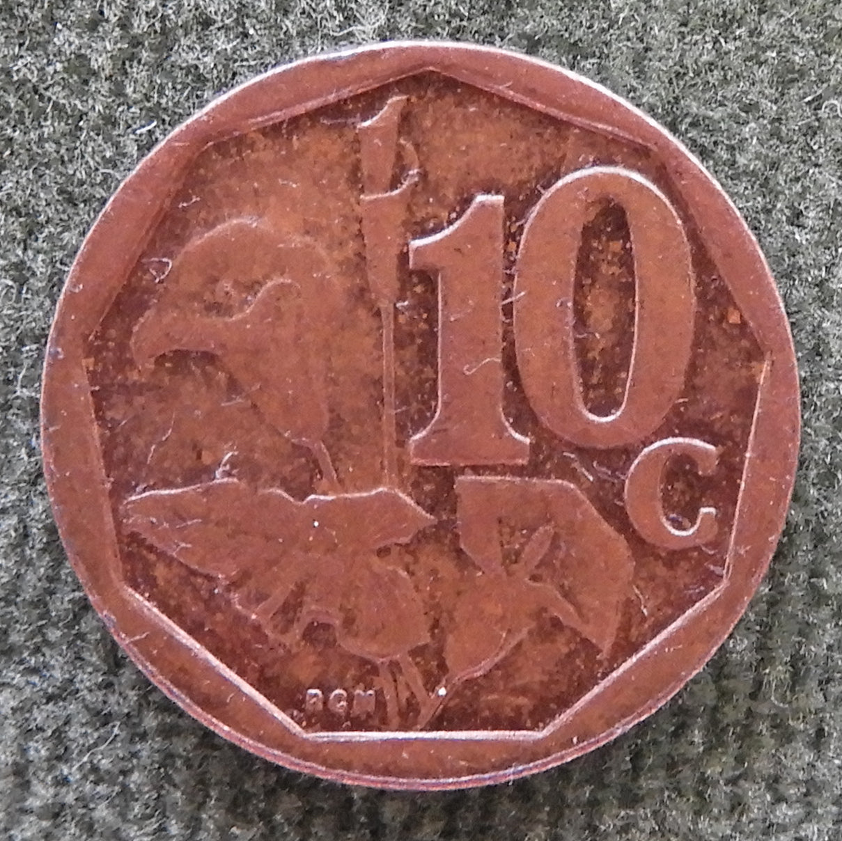 South Africa 2016 10 Cent Coin